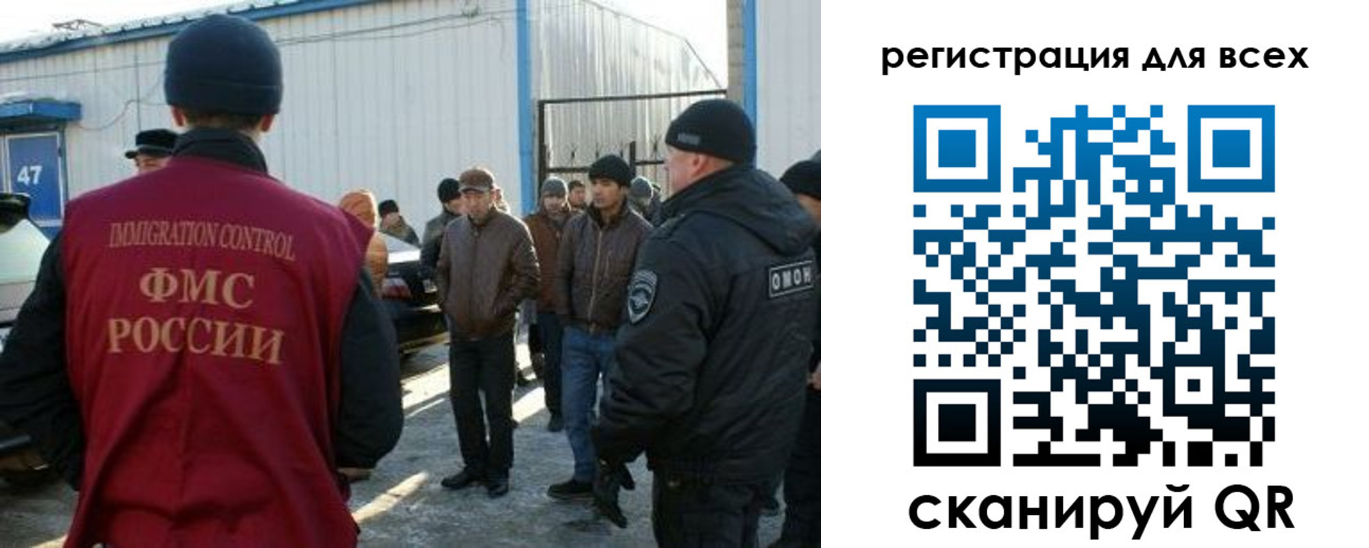 где прописаться в Симе